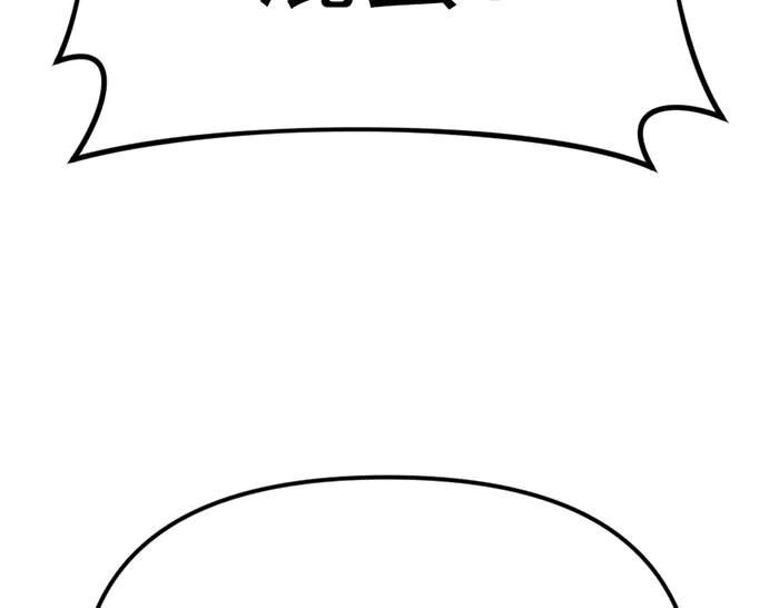 第256页
