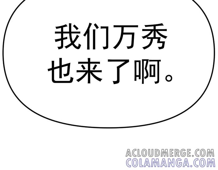 第265页