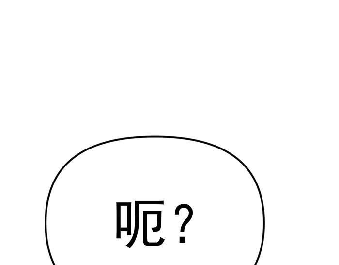 第267页