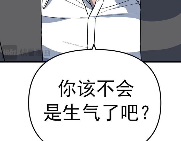 第270页