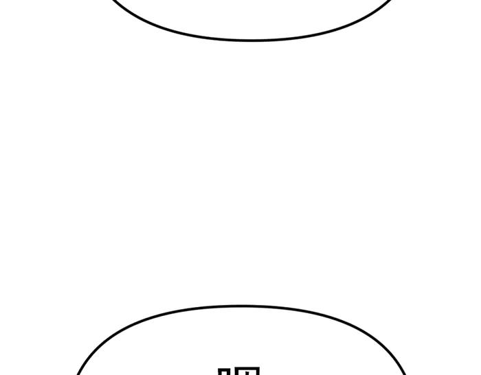 第271页
