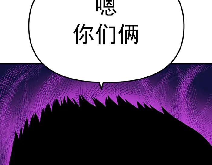 第272页