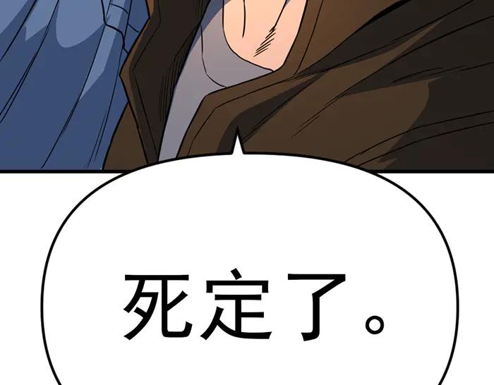 第275页