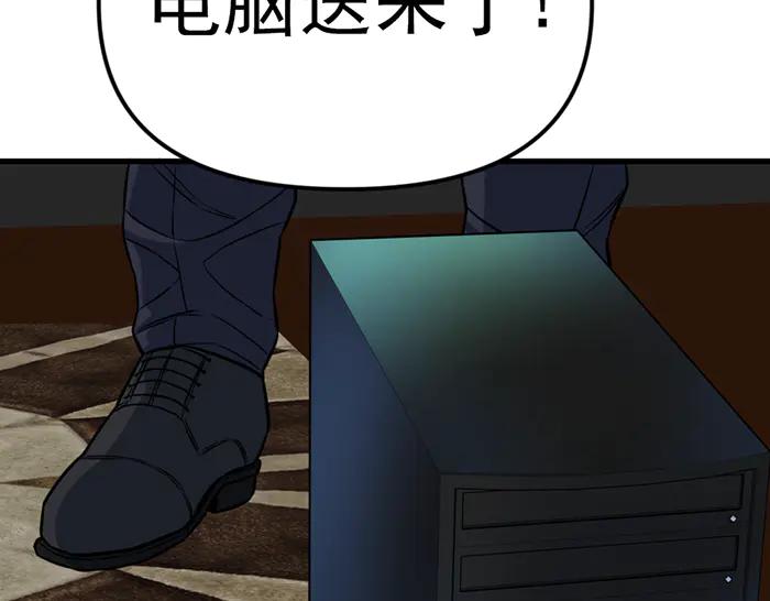 第178页