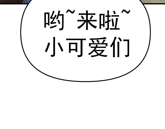 第195页