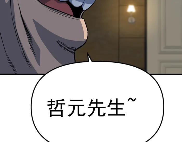 第202页