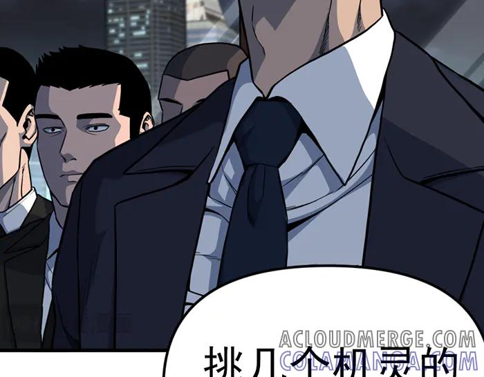 第205页