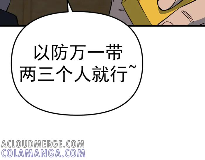 第209页