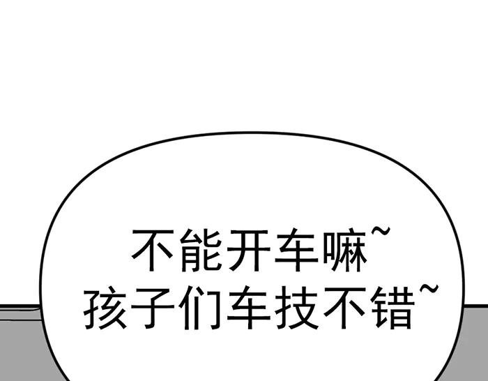 第215页