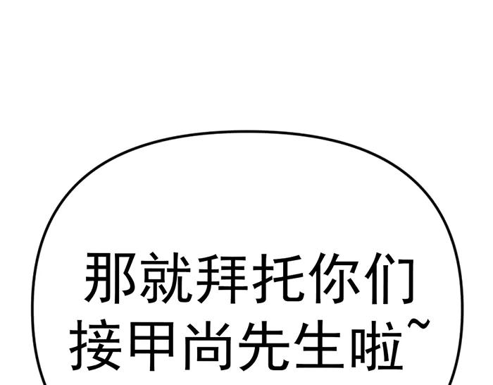第220页