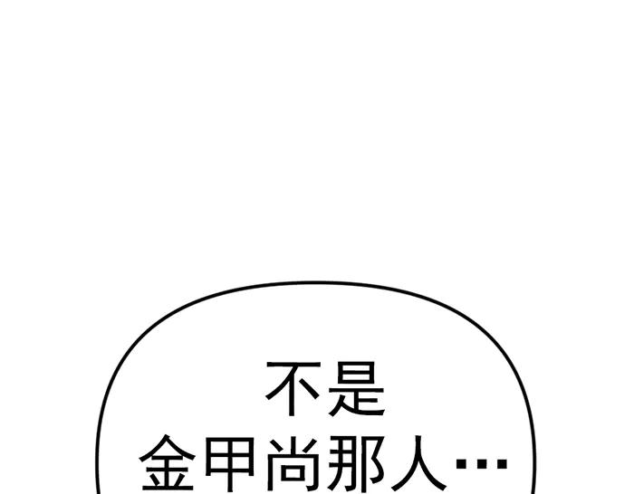 第224页