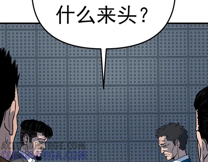 第225页