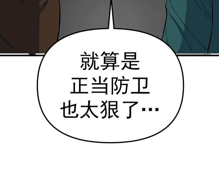 第227页