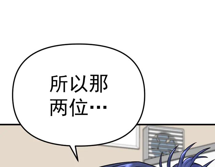 第228页