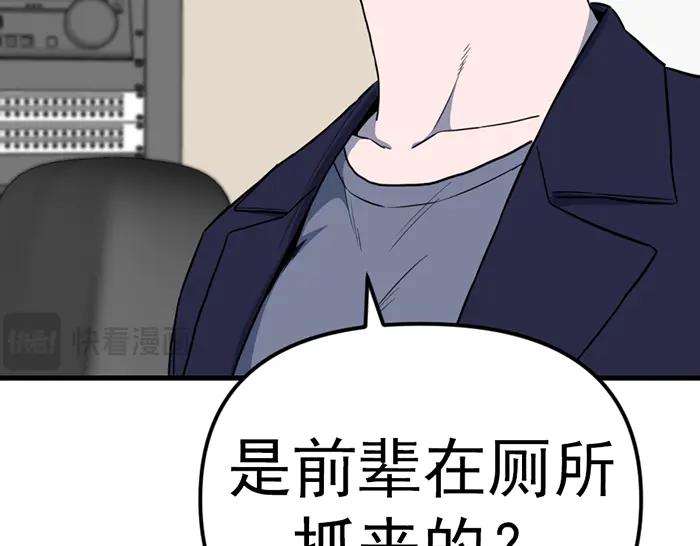 第230页