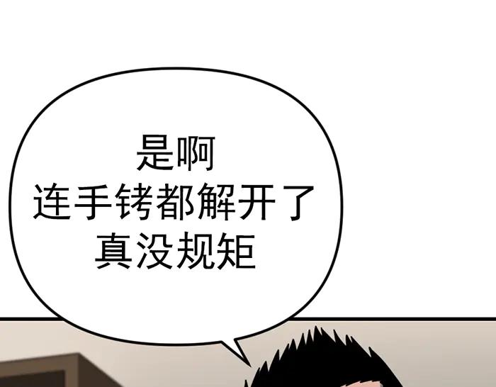 第232页