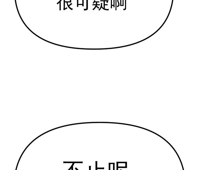 第235页