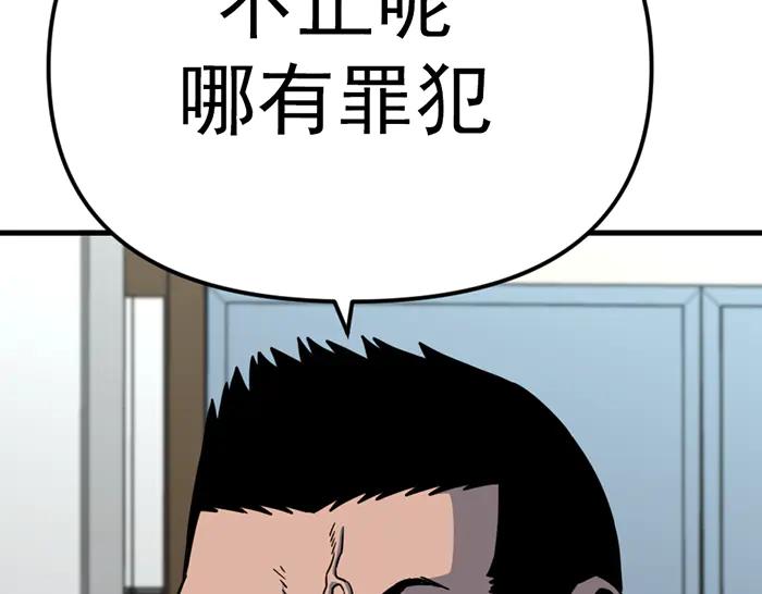 第236页