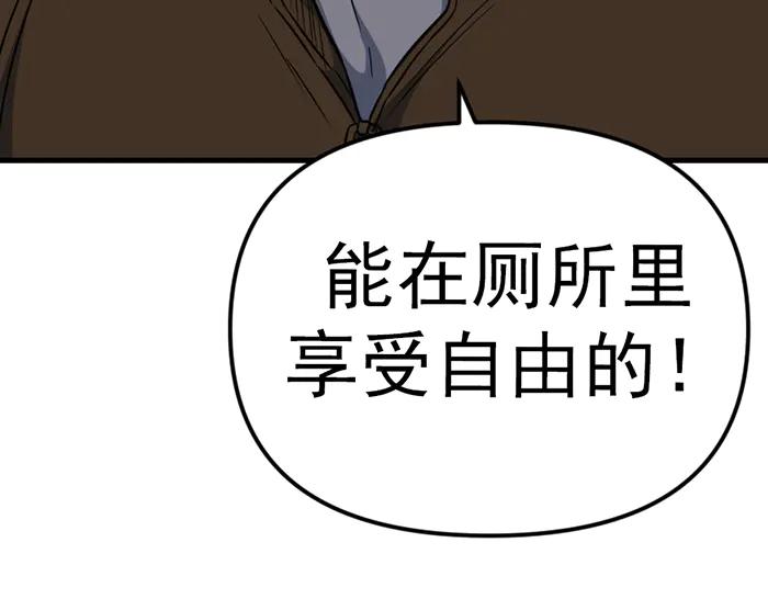 第238页