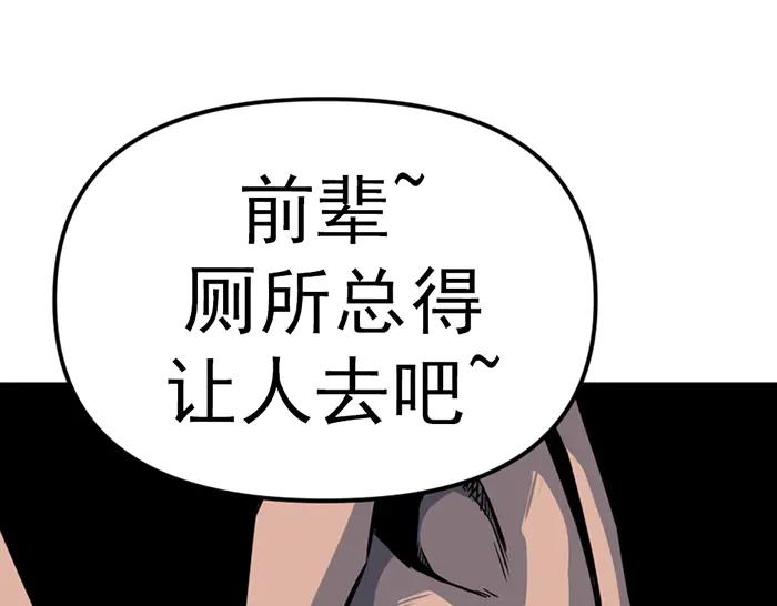 第240页