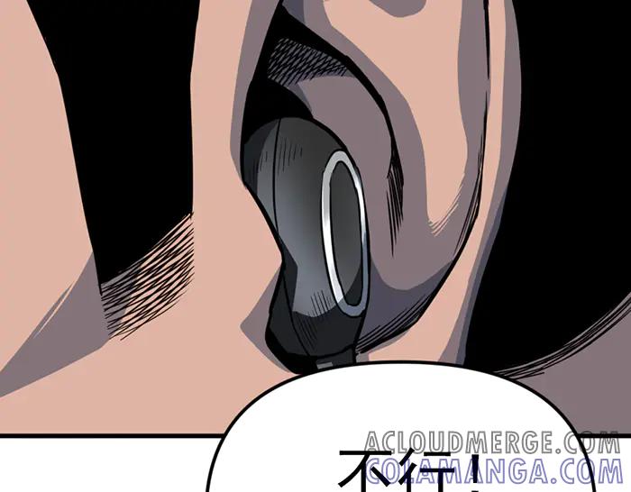 第241页