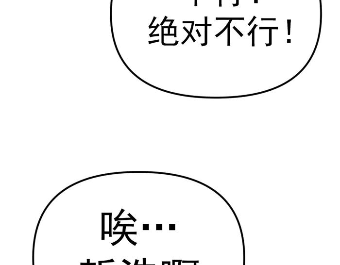第242页