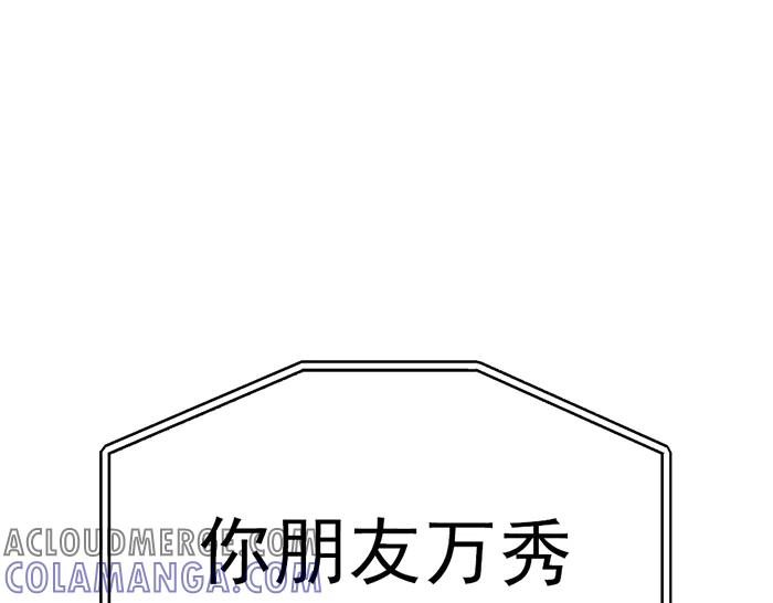 第245页
