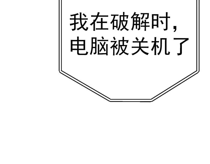 第248页
