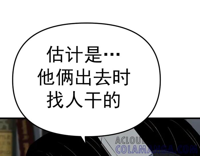 第249页