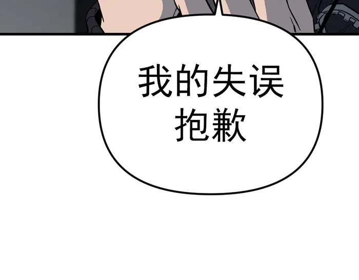 第251页