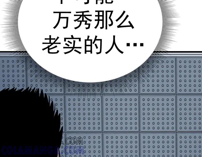 第253页