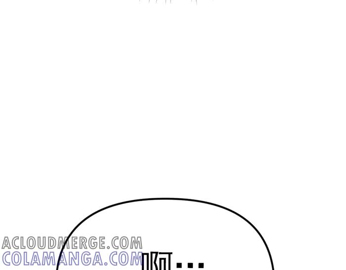 第257页