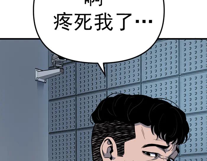 第258页
