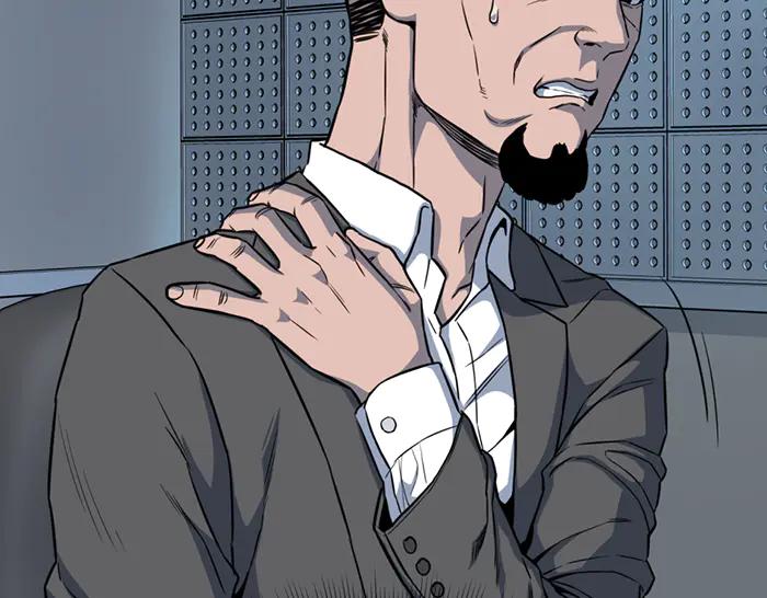 第259页