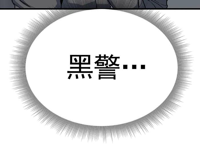 第260页