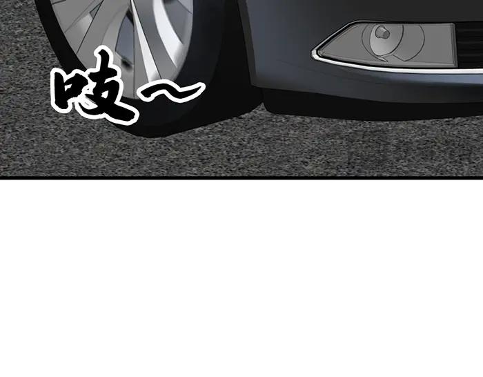 第263页