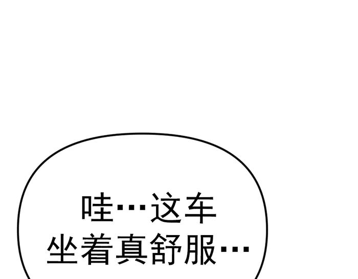 第264页