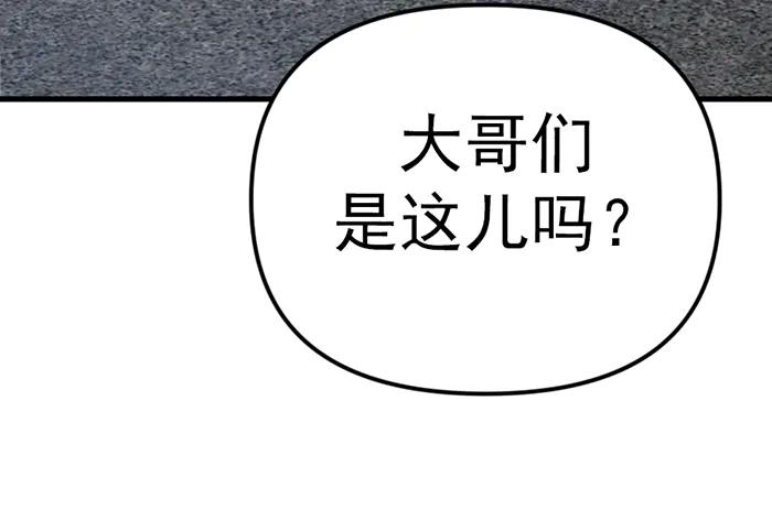第266页