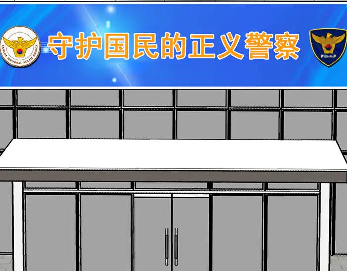 第270页