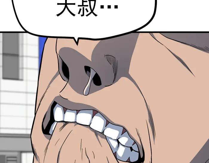 第274页