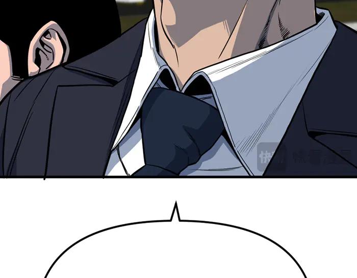 第278页