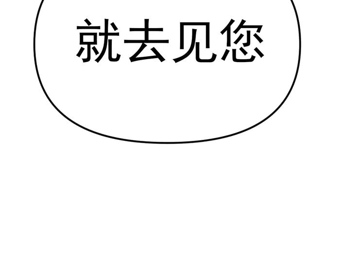 第279页