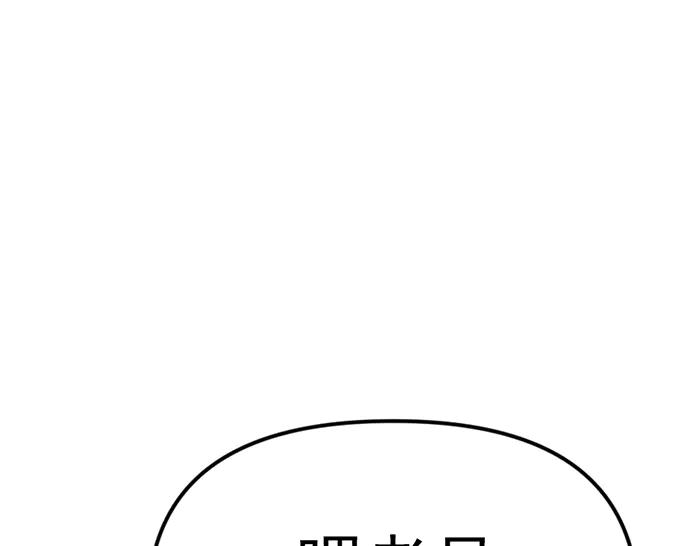 第280页