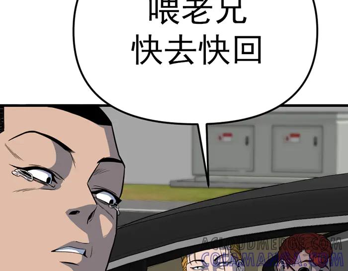 第281页