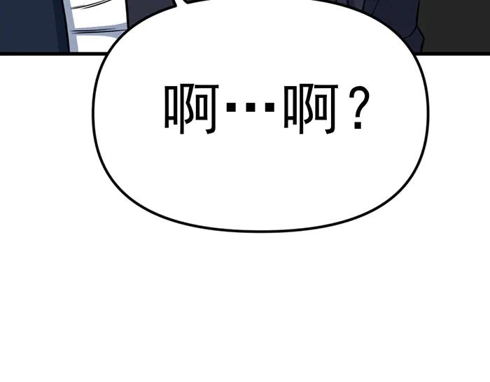 第283页