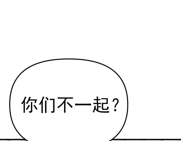 第284页
