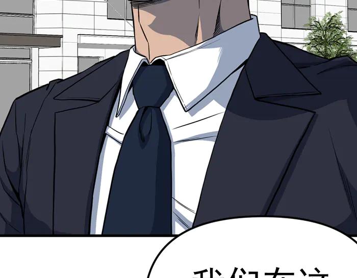第286页