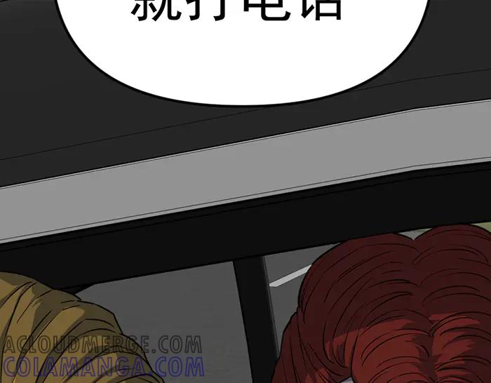 第289页