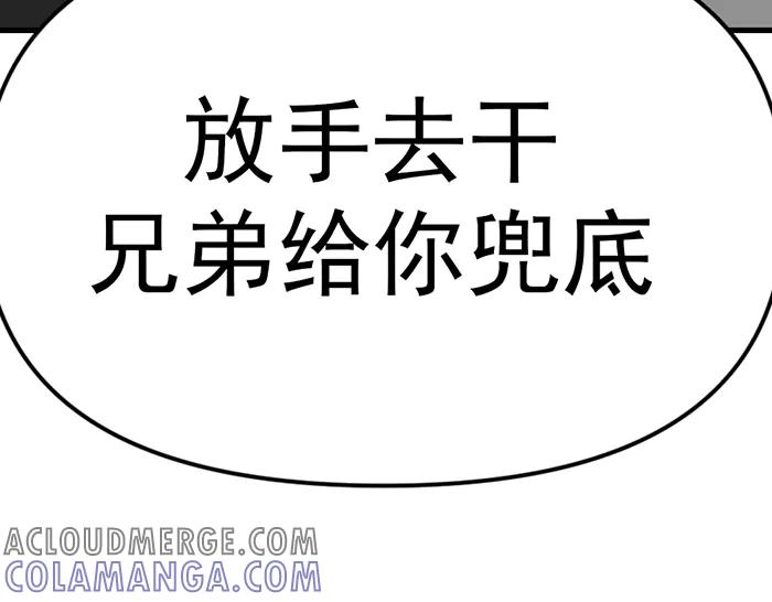 第293页