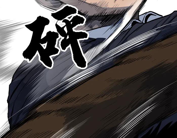 第194页